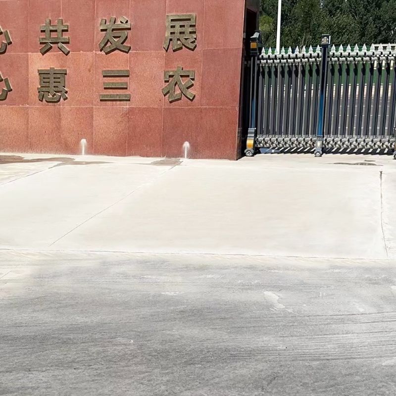 中宁路面快速通车修补料